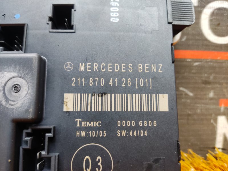 Блок управления дверью, 350 рублей, Красноярск