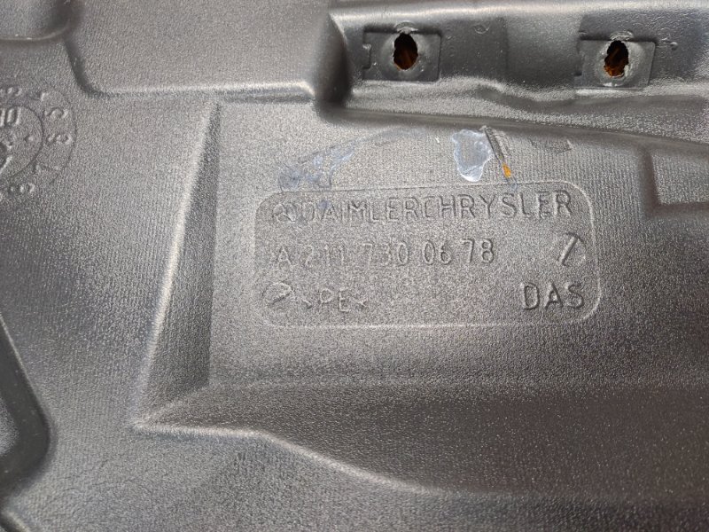 Шумоизоляция двери, 300 рублей, Красноярск