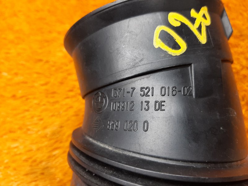 патрубок воздухозаборника, 340 рублей, Красноярск