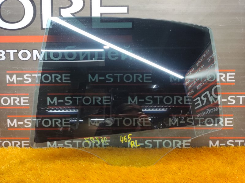 Стекло боковое, 670 рублей, Красноярск