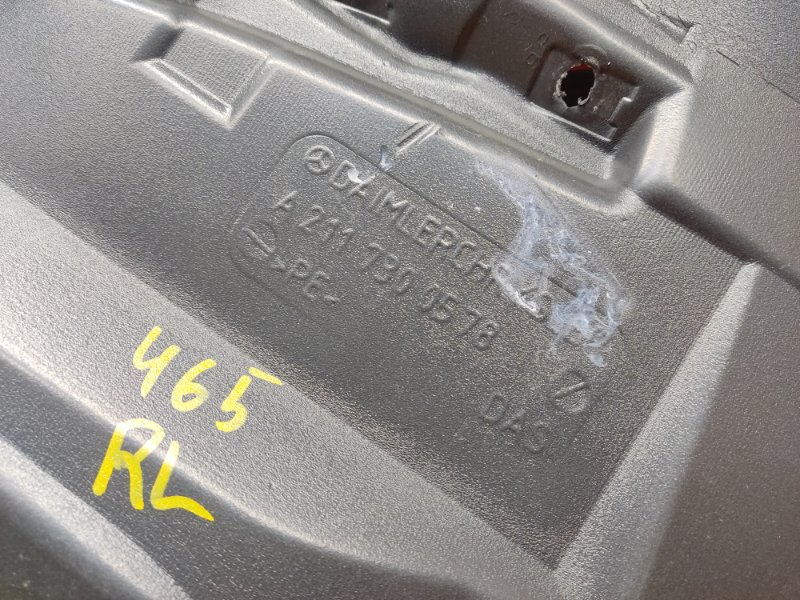 Шумоизоляция двери, 300 рублей, Красноярск