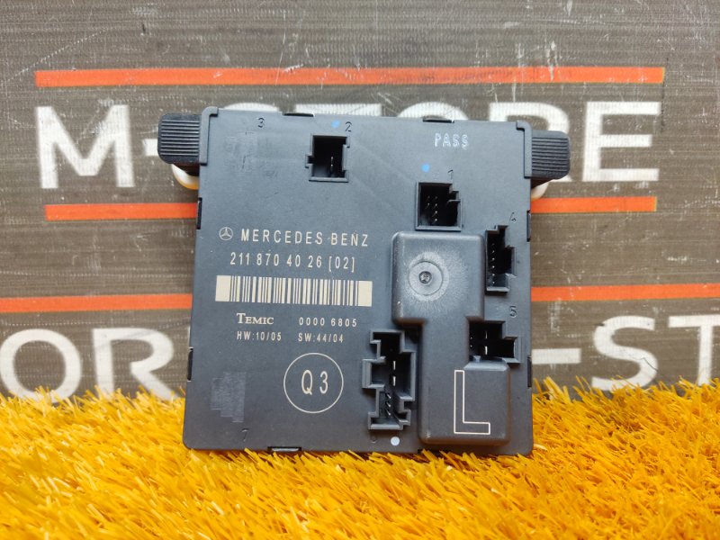 Блок управления дверью, 350 рублей, Красноярск