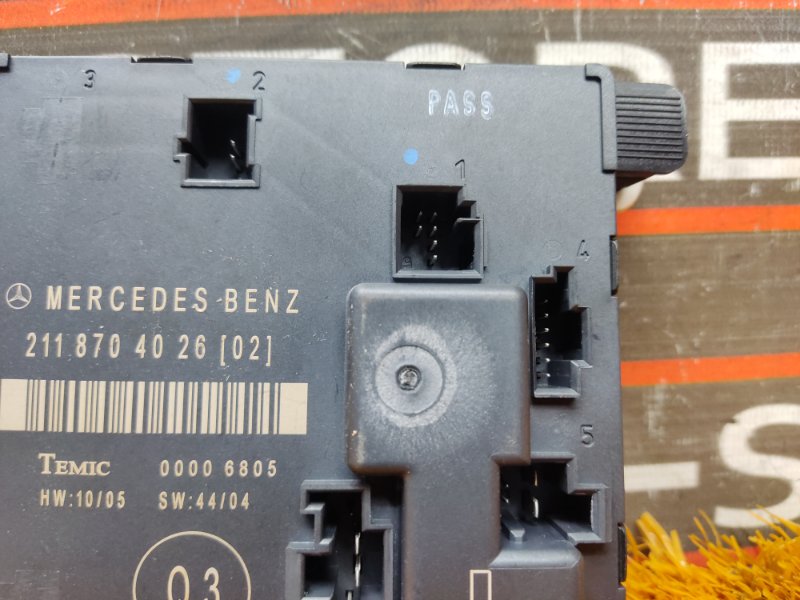 Блок управления дверью, 350 рублей, Красноярск