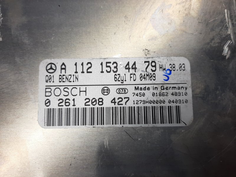 блок управления двс, 3460 рублей, Красноярск