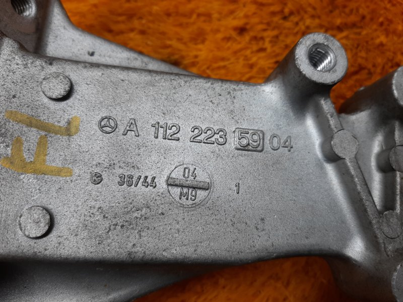 Кронштейн подушки двигателя, 1820 рублей, Красноярск