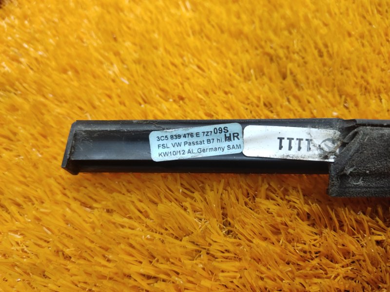 Молдинг стекла внешний, 540 рублей, Красноярск