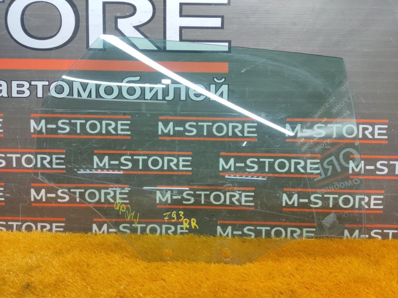 Стекло боковое, 980 рублей, Красноярск