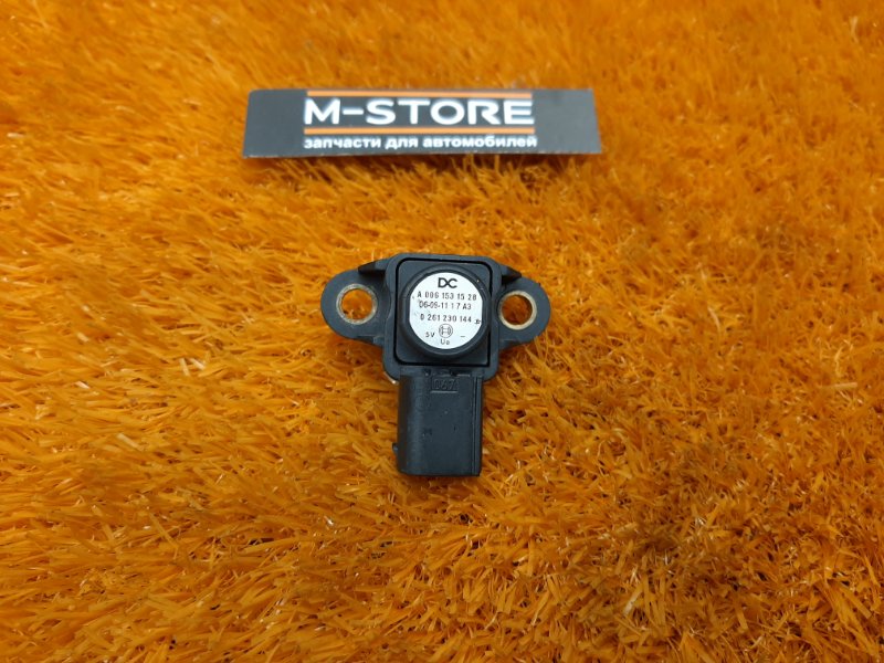 Датчик абсолютного давления, 980 рублей, Красноярск