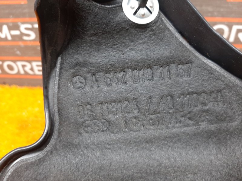 крышка двигателя, 1290 рублей, Красноярск