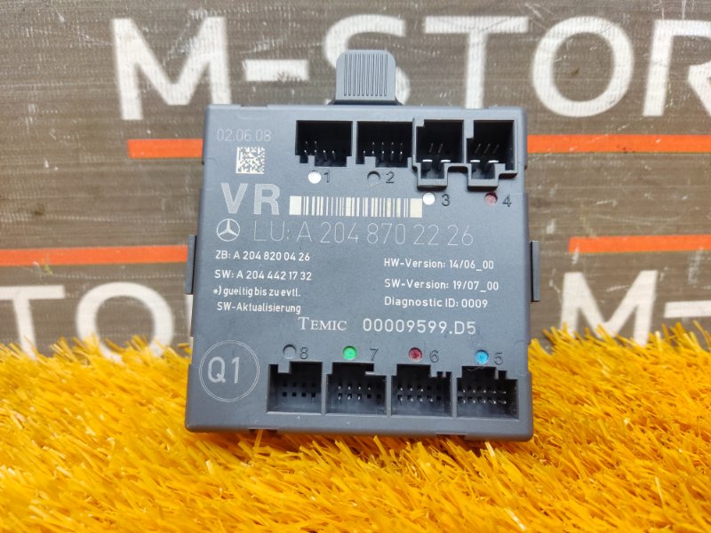 Блок управления дверью, 1620 рублей, Красноярск