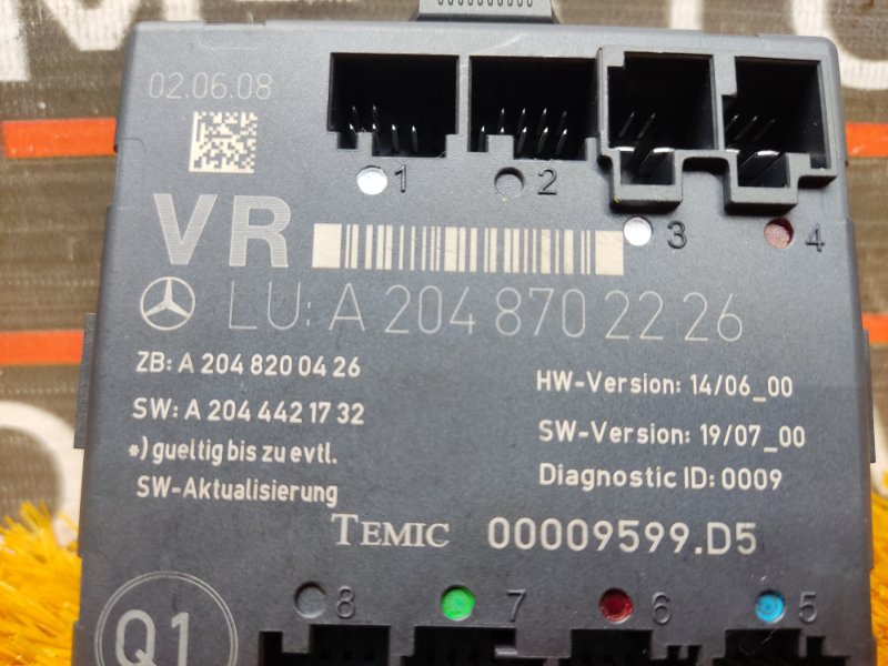 Блок управления дверью, 1620 рублей, Красноярск