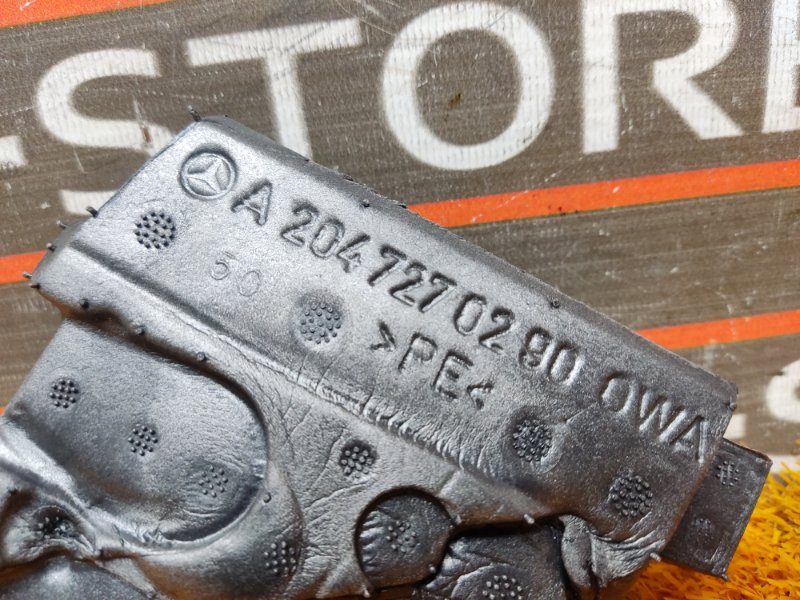 Шумоизоляция салона, 300 рублей, Красноярск