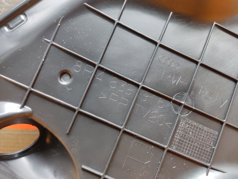 Накладка двери, 210 рублей, Красноярск