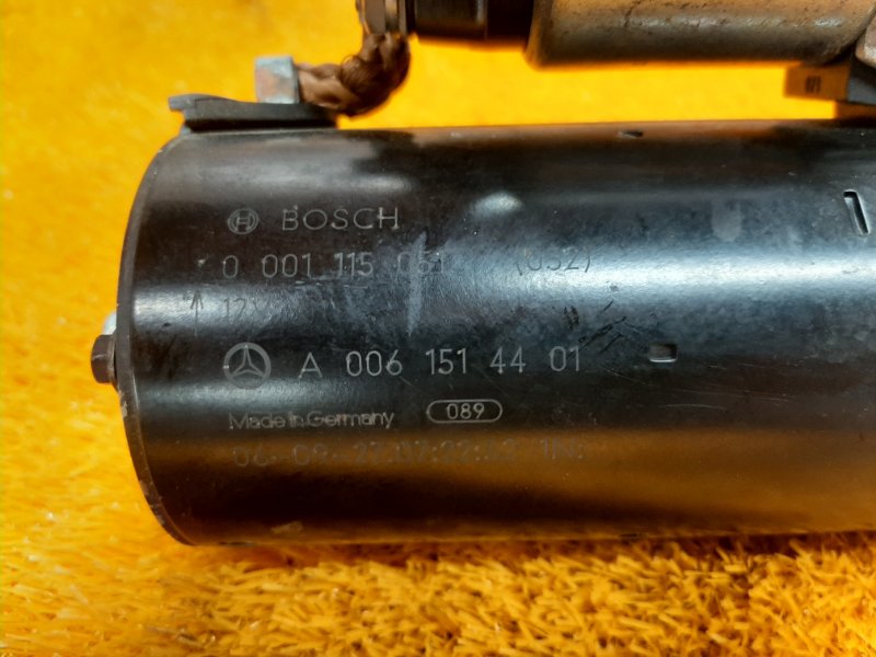 стартер, 5000 рублей, Красноярск