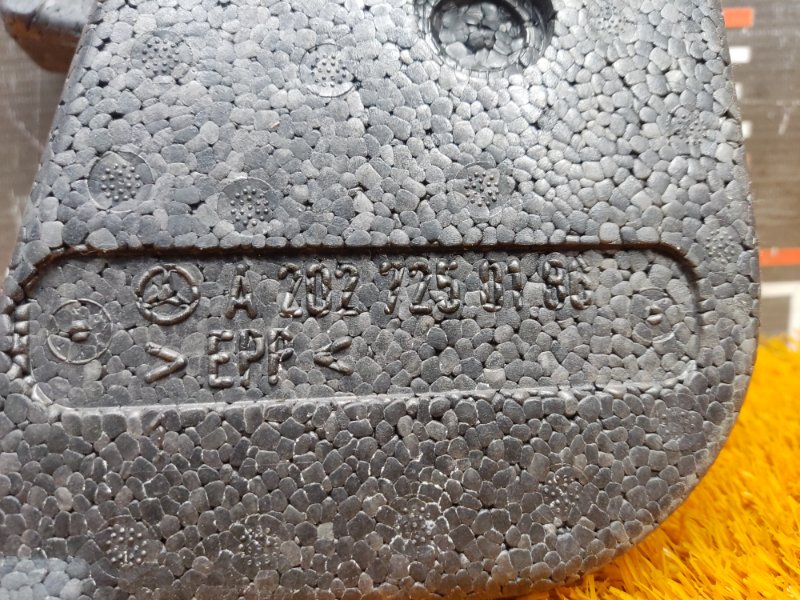 Усилитель двери, 200 рублей, Красноярск