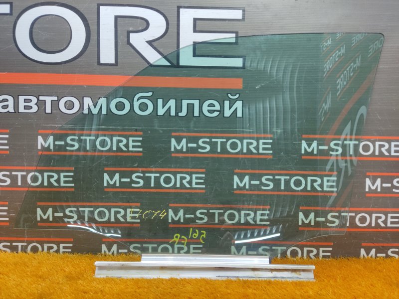 Стекло боковое, 670 рублей, Красноярск