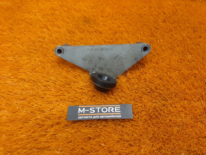 Кронштейн защиты двигателя, 300 рублей, Красноярск