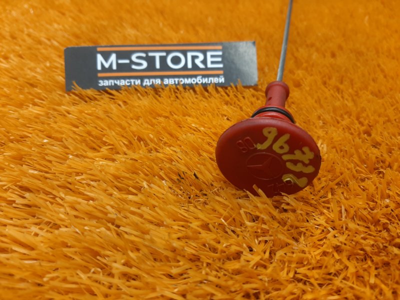 щуп масляный, 670 рублей, Красноярск