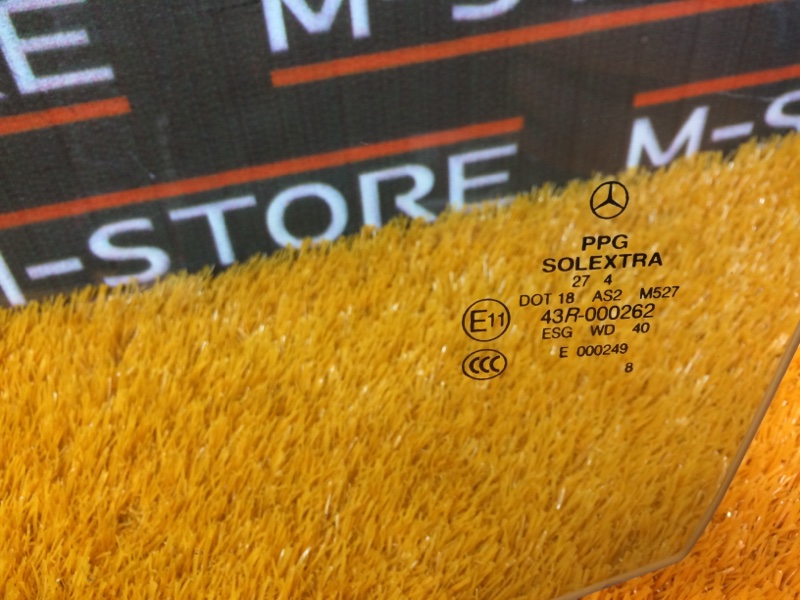 Стекло боковое, 670 рублей, Красноярск