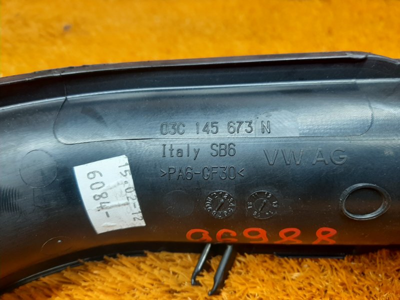 Патрубок интеркулера, 480 рублей, Красноярск