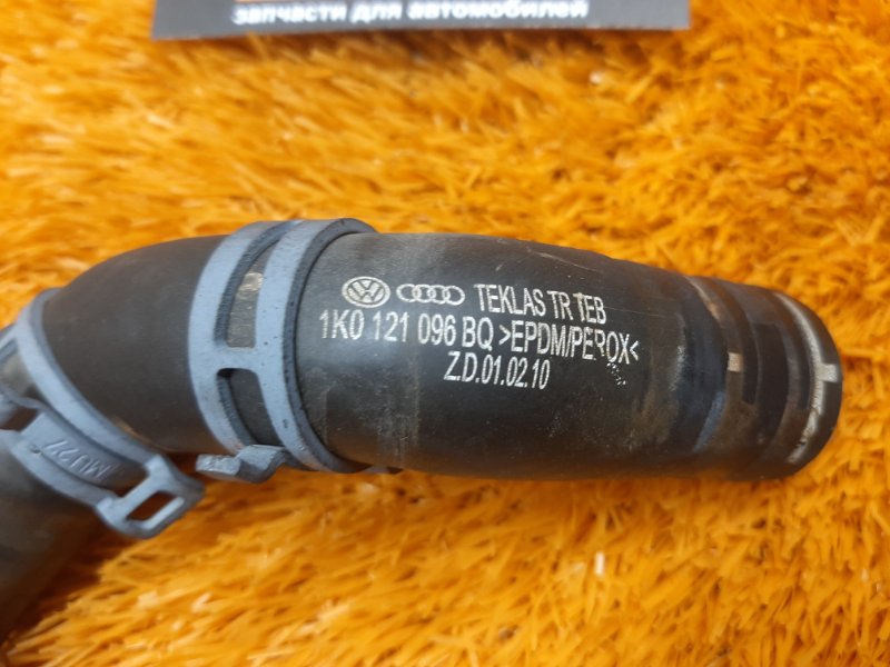 Патрубок системы охлаждения, 350 рублей, Красноярск