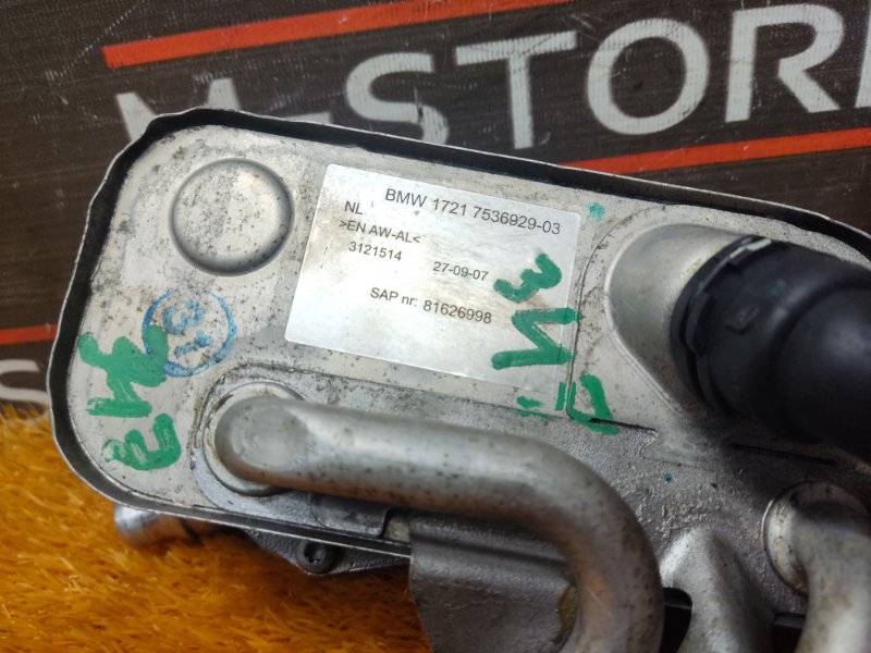 теплообменник, 4000 рублей, Красноярск