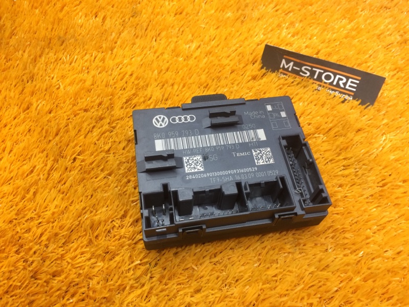 Блок управления дверью, 670 рублей, Красноярск