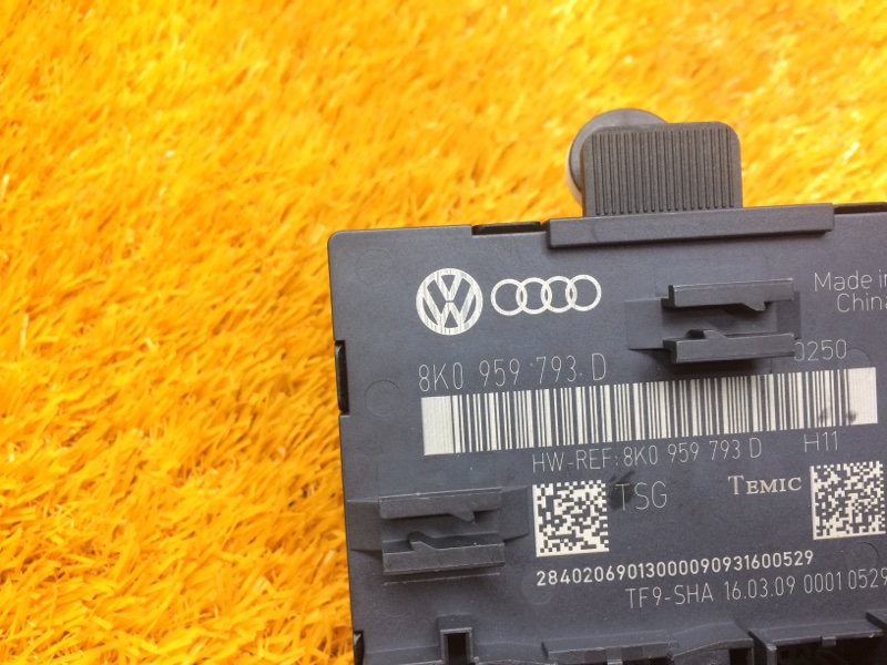 Блок управления дверью, 670 рублей, Красноярск