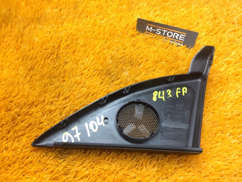 крышка динамика, 340 рублей, Красноярск