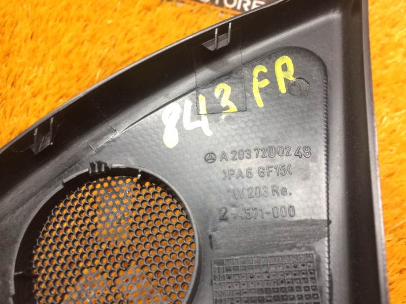 крышка динамика, 340 рублей, Красноярск