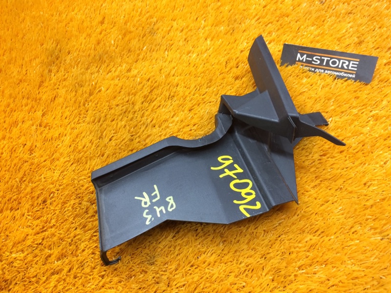 Накладка замка двери, 210 рублей, Красноярск