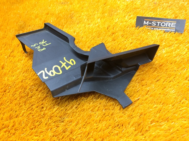 Накладка замка двери, 210 рублей, Красноярск