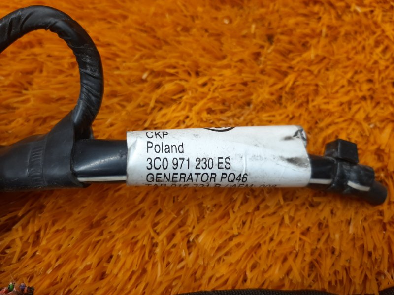 Провод генератора, 1000 рублей, Красноярск