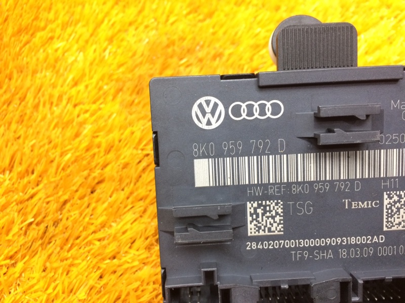 Блок управления дверью, 670 рублей, Красноярск