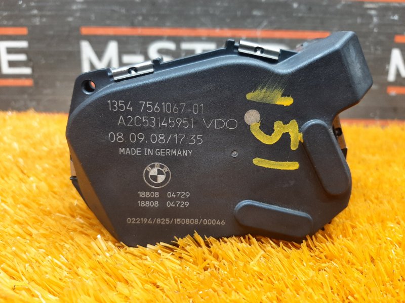 дроссельная заслонка, 1960 рублей, Красноярск