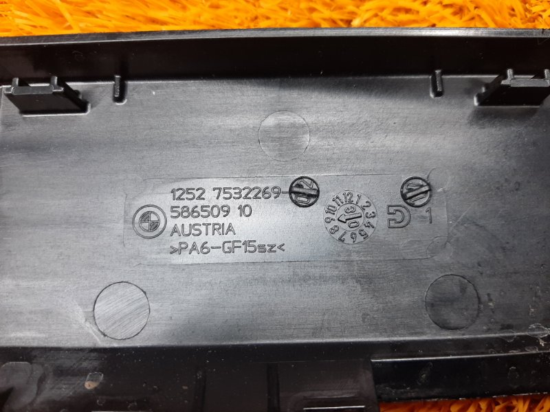 канал для кабелей, 400 рублей, Красноярск