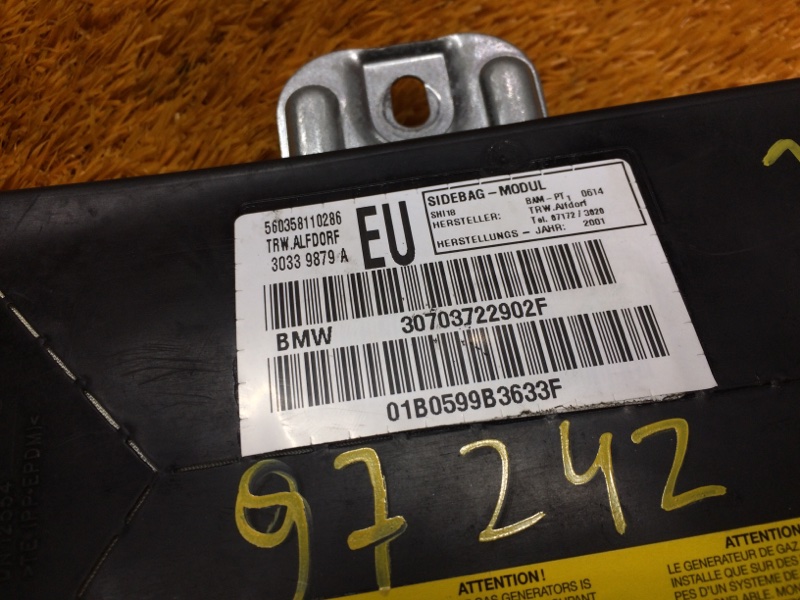 Подушка безопасности в дверь, 340 рублей, Красноярск