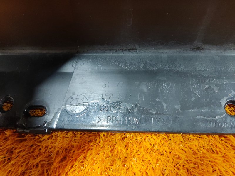 накладка на порог, 3000 рублей, Красноярск