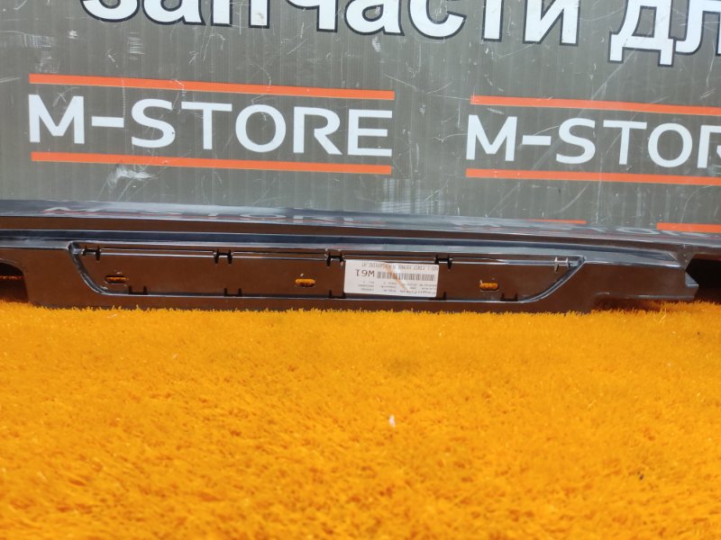 накладка на порог, 1800 рублей, Красноярск