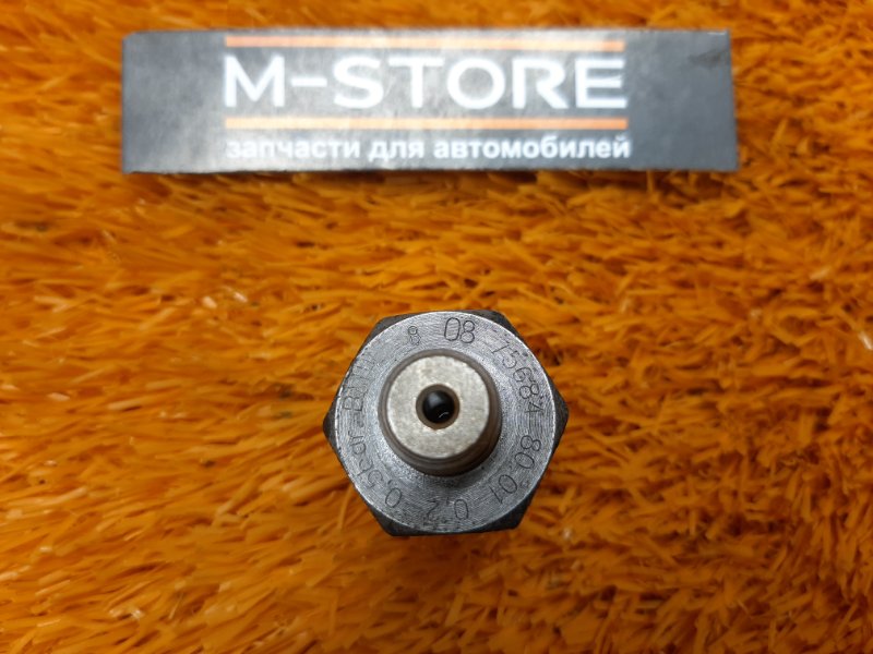 Датчик давления масла, 300 рублей, Красноярск