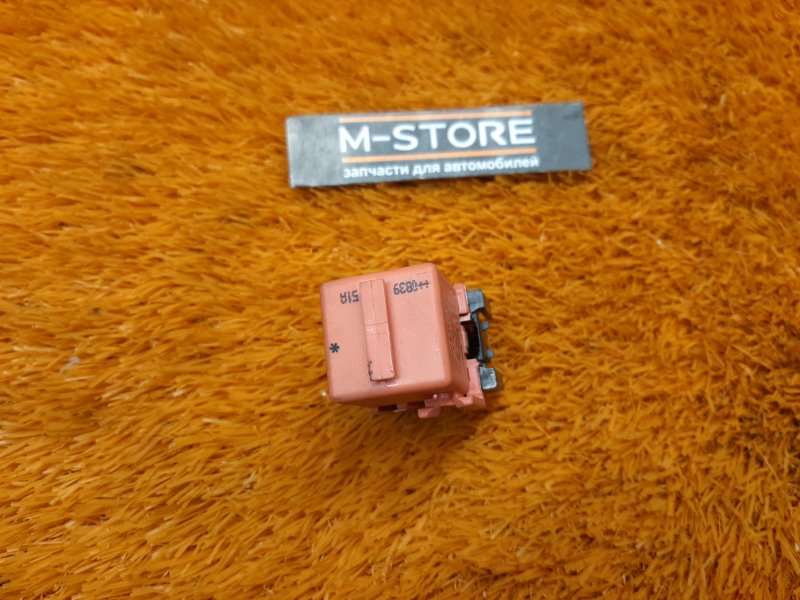 реле, 400 рублей, Красноярск