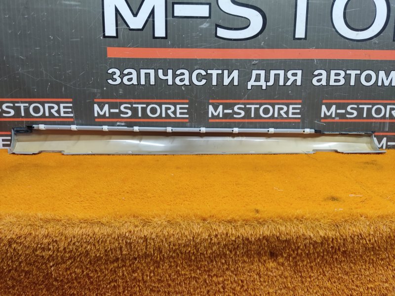 накладка на порог, 1500 рублей, Красноярск