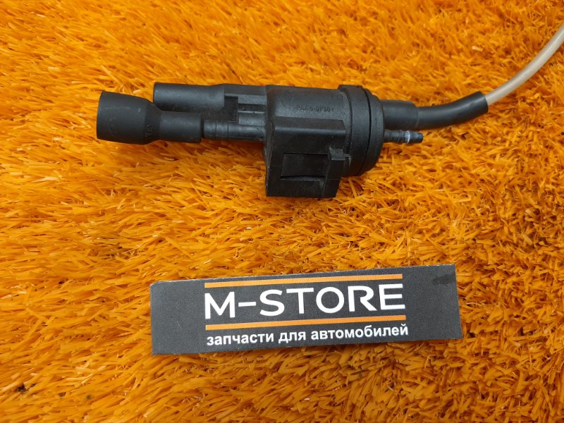 Клапан вакуумный, 350 рублей, Красноярск