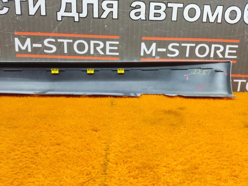 накладка на порог, 1500 рублей, Красноярск