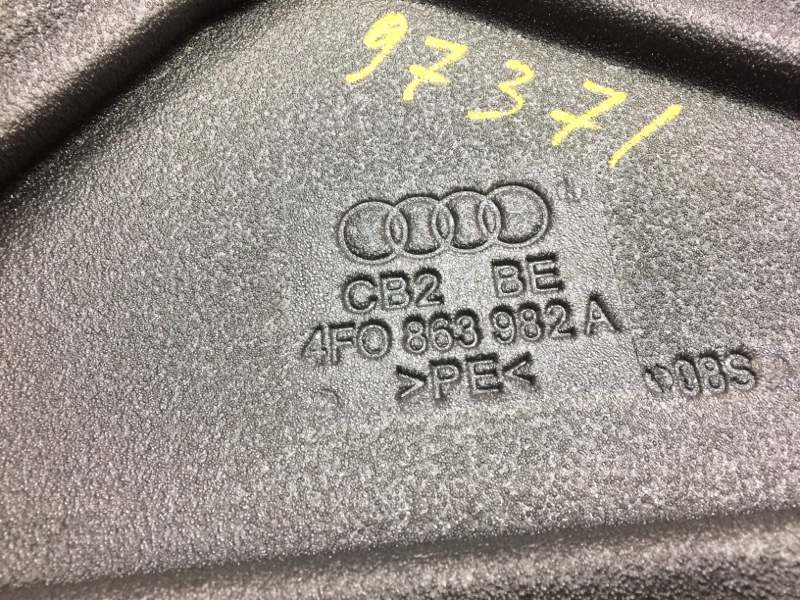 Шумоизоляция двери, 400 рублей, Красноярск