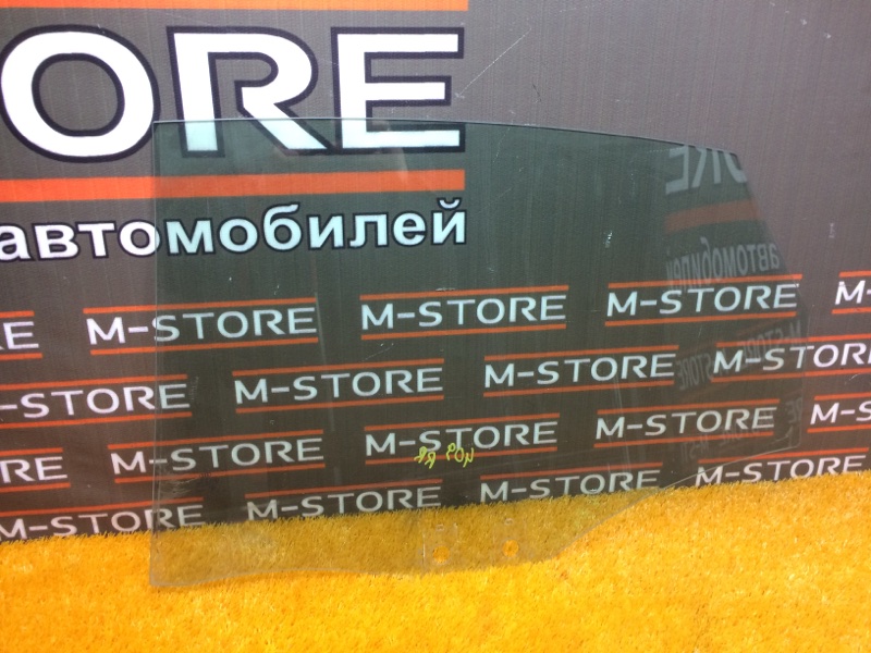 Стекло боковое, 790 рублей, Красноярск