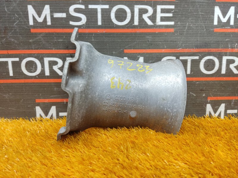 пыльник привода, 300 рублей, Красноярск