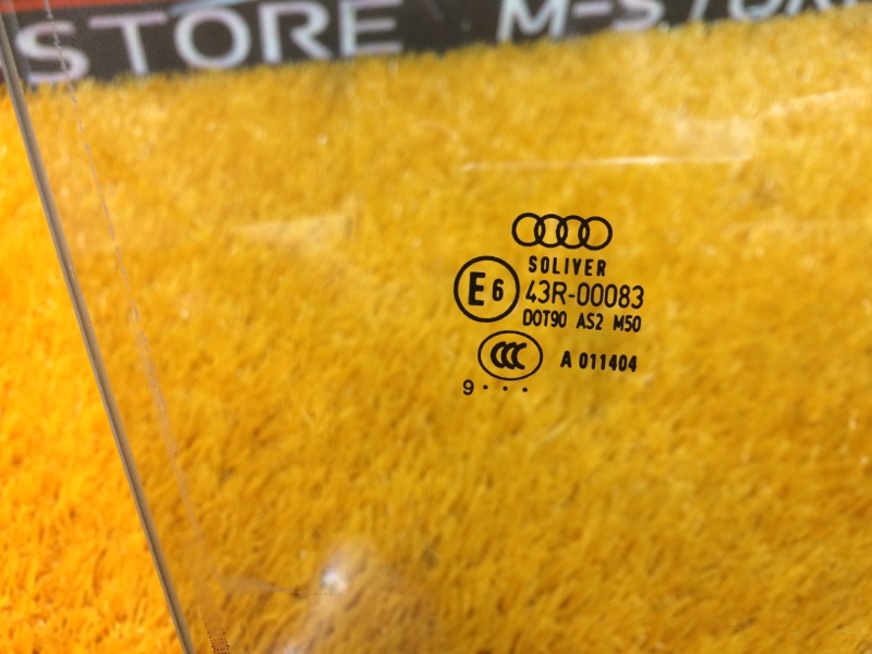 Стекло боковое, 700 рублей, Красноярск