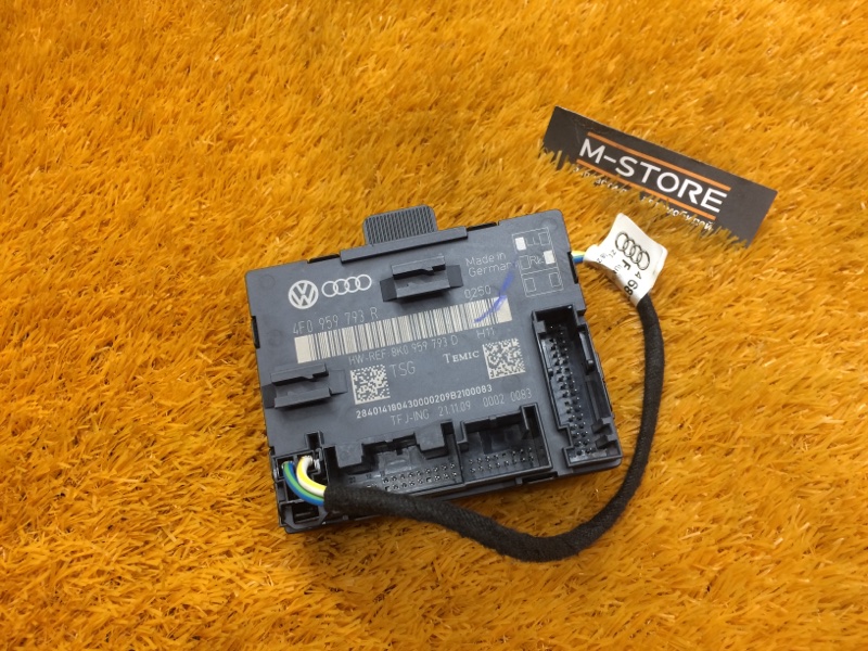 Блок управления дверью, 350 рублей, Красноярск