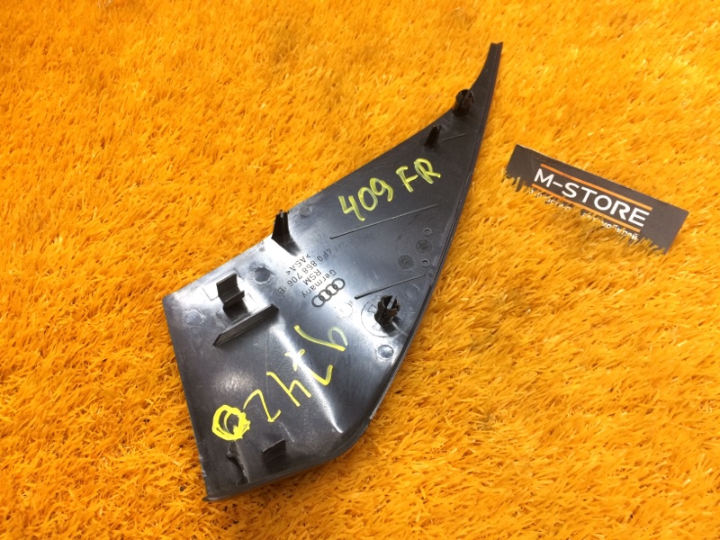 накладка зеркала, 210 рублей, Красноярск